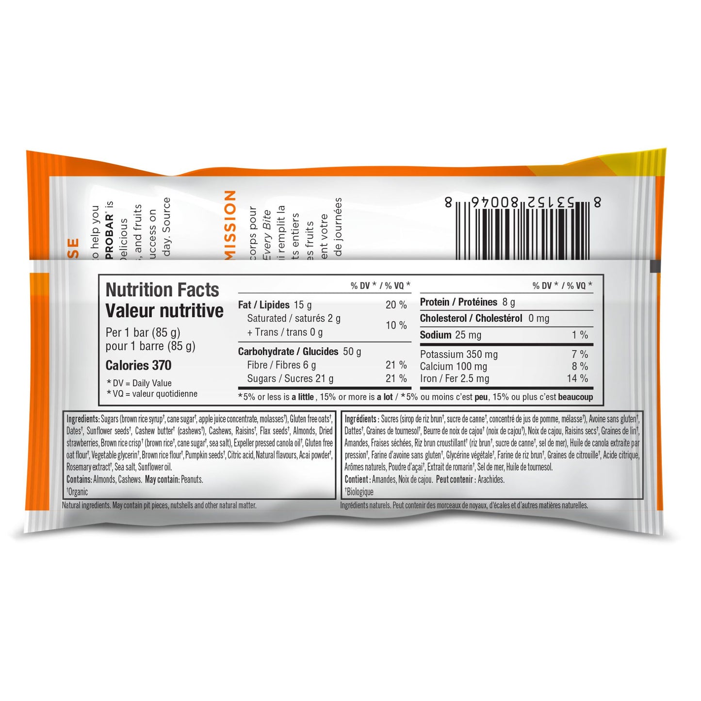 PROBAR SIMPLY REAL BAR SUPERFOOD SLAM (12 UNIT CASE)