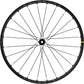 MAVIC WHEEL FRONT COSMIC SL 65 DCL