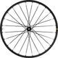 MAVIC WHEEL FRONT COSMIC SL 65 DCL